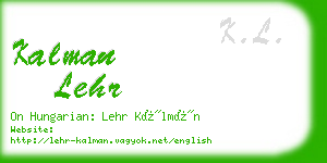 kalman lehr business card